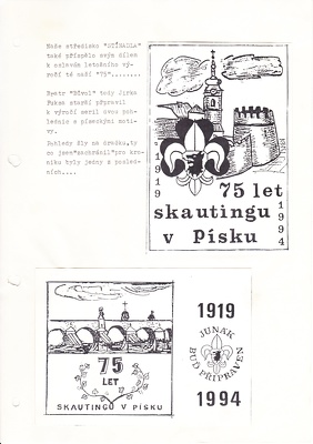 sti-stre-1994-020